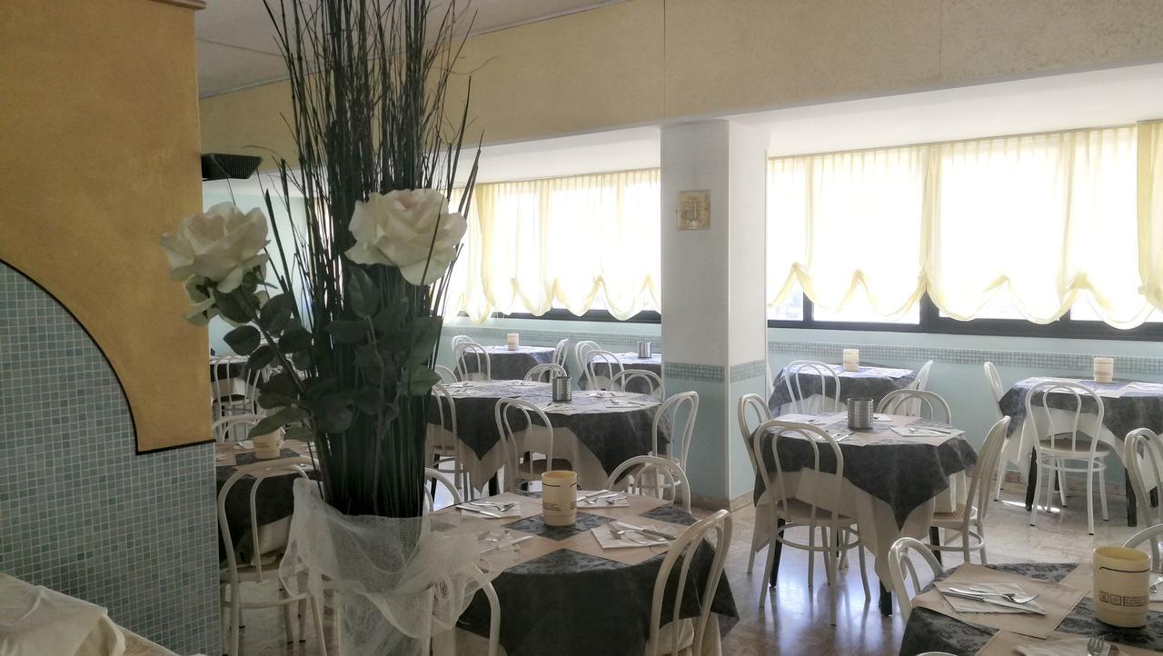 Hotel Montmartre 3*